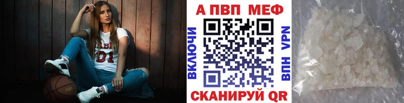 A PVP СК КРИС  наркота  Урус-Мартан 