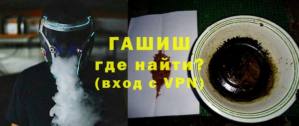 мяу мяу мука Баксан