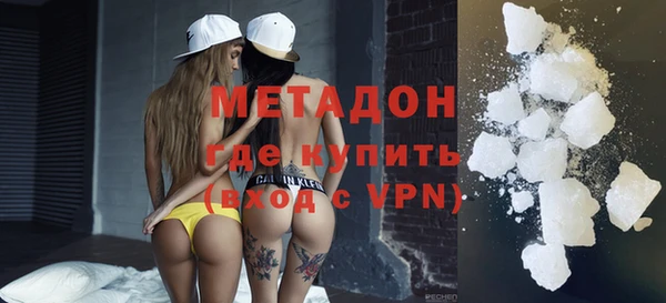 шишки Балабаново