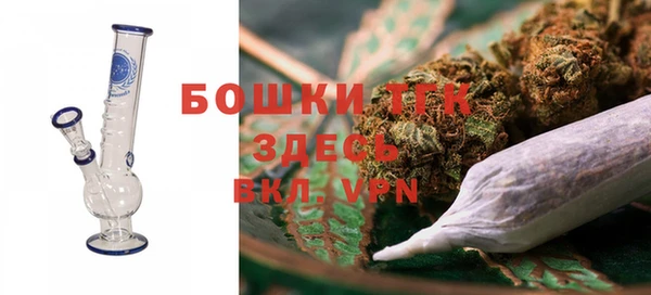 прущий лед Балахна