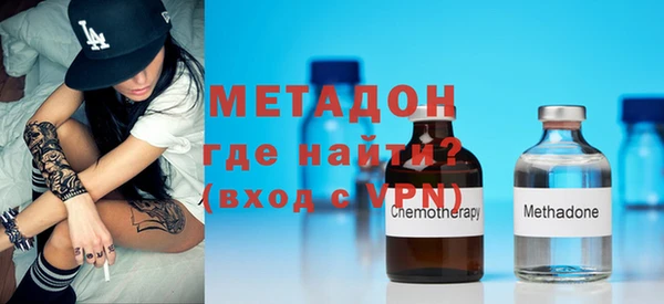 прущий лед Балахна