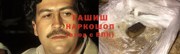 мяу мяу мука Баксан