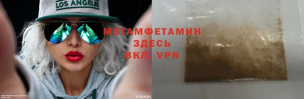 мяу мяу мука Баксан