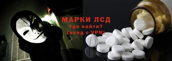 мяу мяу мука Баксан