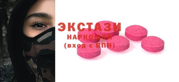 мяу мяу мука Баксан