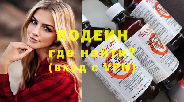 прущий лед Балахна