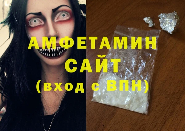 прущий лед Балахна
