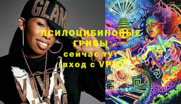 прущий лед Балахна