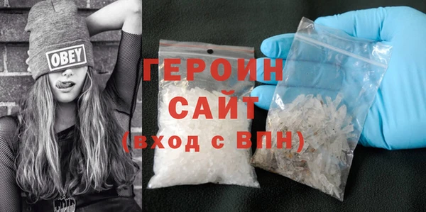 шишки Балабаново