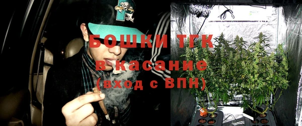 прущий лед Балахна