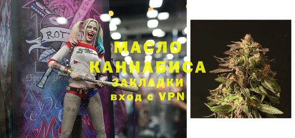 мяу мяу мука Баксан