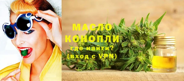 мяу мяу мука Баксан