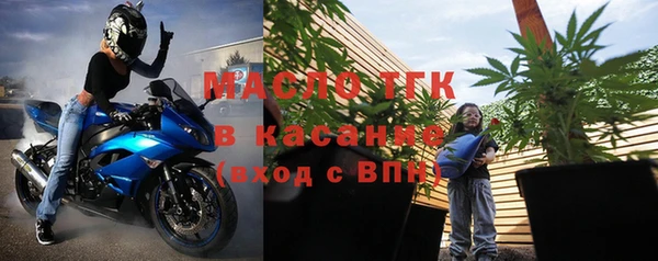 мяу мяу мука Баксан