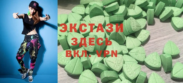 прущий лед Балахна