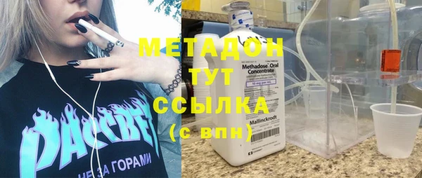 мяу мяу мука Баксан