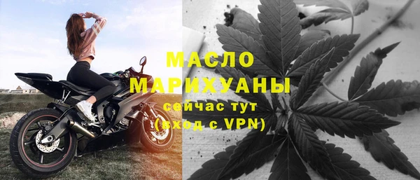 мяу мяу мука Баксан