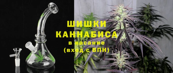 прущий лед Балахна
