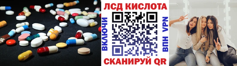 ссылка на мегу как войти  Урус-Мартан  LSD-25 экстази ecstasy 